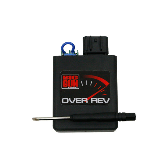 Rev Box - Suzuki LTZ 90 Quadsport (07-26)